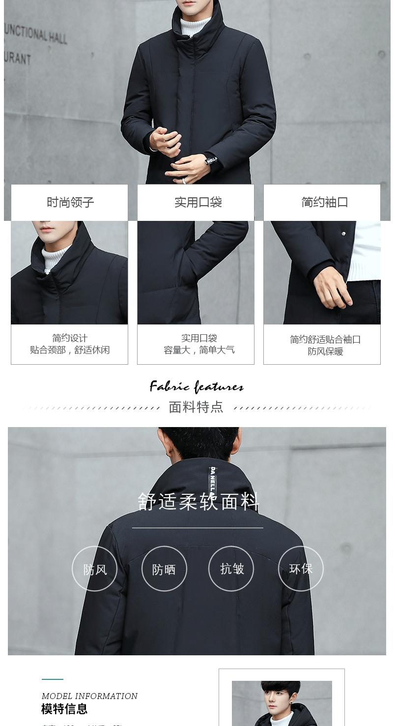 Blouson homme BGDNIIN     en Polyester - Ref 3122559 Image 10