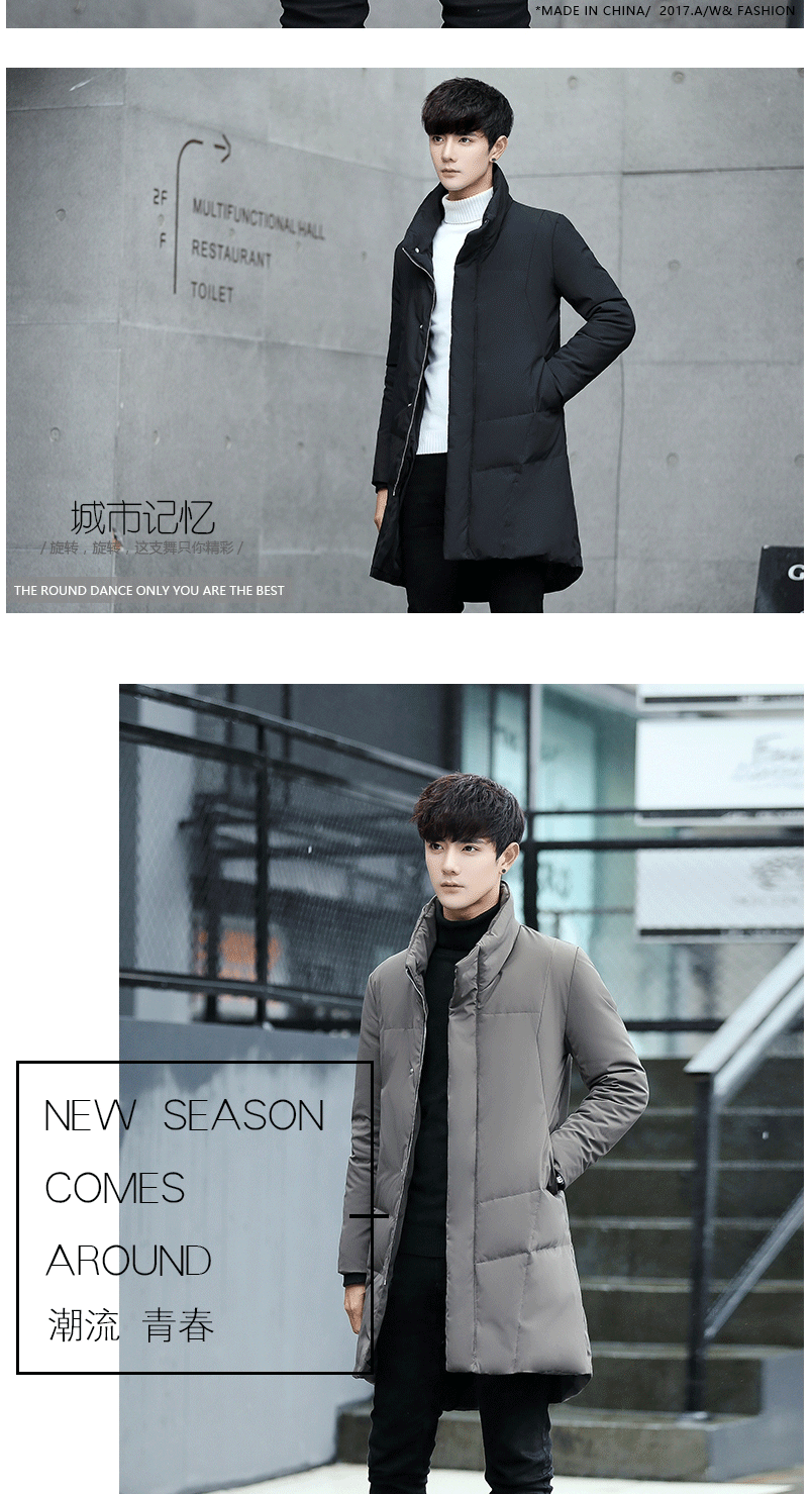 Blouson homme BGDNIIN     en Polyester - Ref 3122559 Image 14