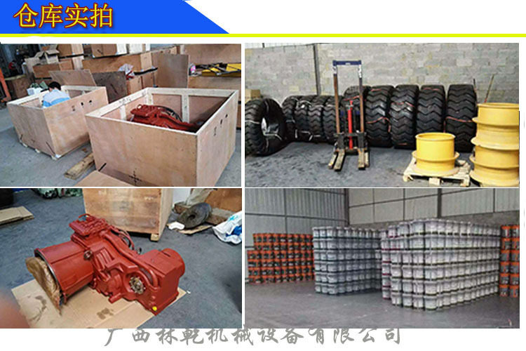 Liugong Clg890H Loader Transmission Shaft Intermediate Transmission Shaft 41C2499 Original Parts