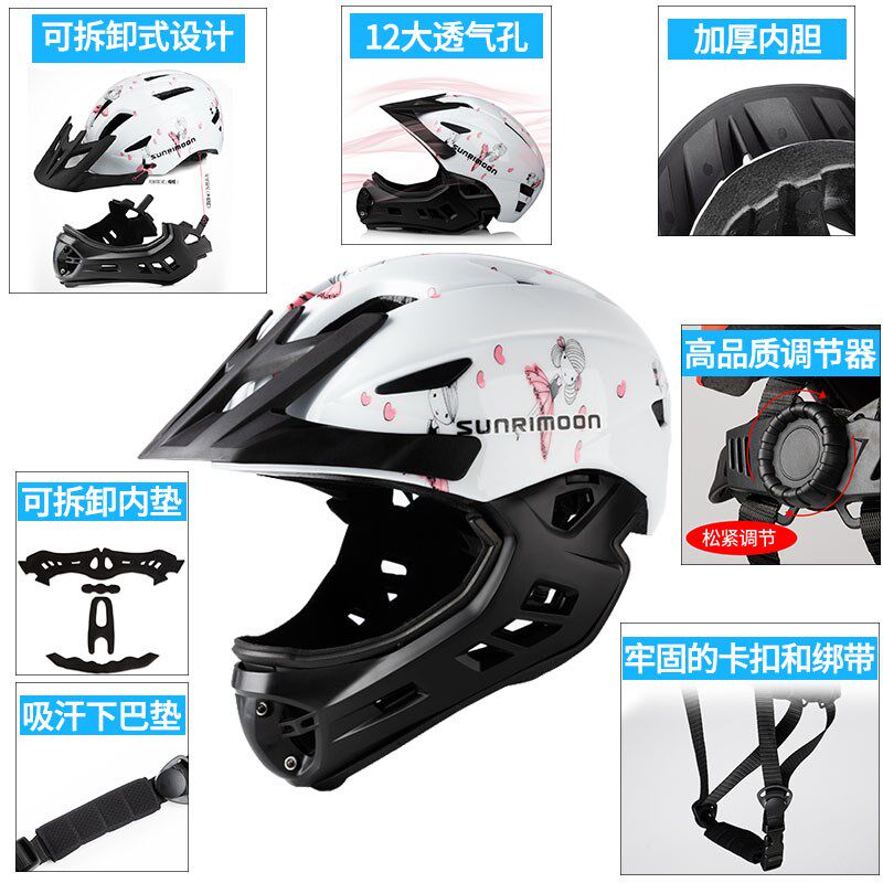 CHILD BALANCE CAR SAFETY HELMET Baby Kid Bike Amcap Sliding Walker Bike Helmet Riding Wheel Slip 1012t