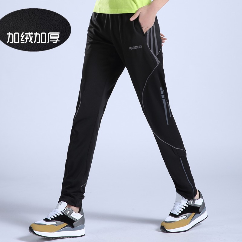 Casual Riding Pants Men's Spring Autumn Season Climbing Bike Bike Cycling Pants Women Riding WINTER SMALL FEET 1009c