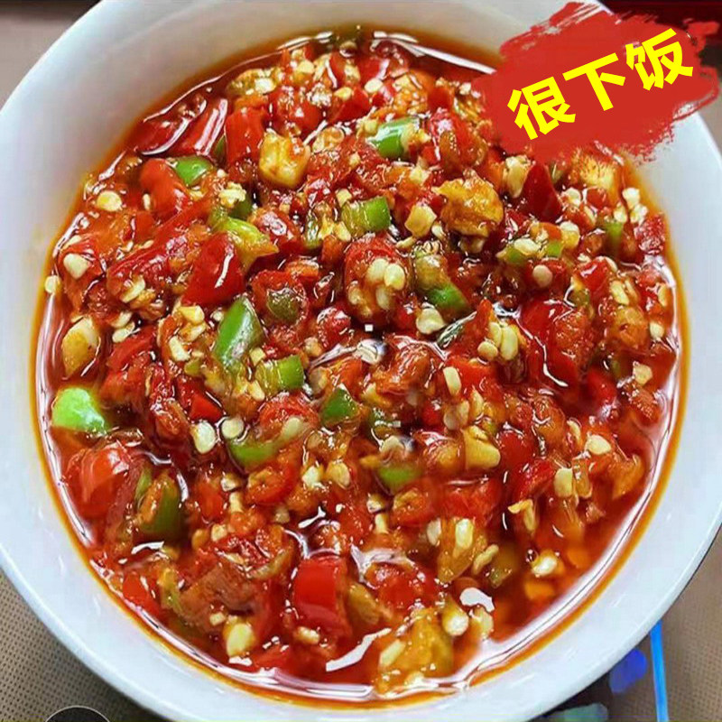 Sichuan Special Chopped Pepper sauce Sichuan Flavor Handmade Garlic Hot Pepper sauce Next meal Rice Dish Millet Spicy Farmhouse Homemade Mixed Rice Sauce 