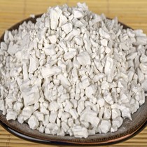 3 Jin sweet potato starch household granules fried crispy meat powder Sichuan authentic pure sweet potato starch red vicium sweet meat powder