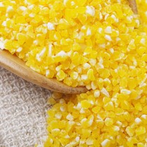 3kg of Sichuan coarse grain corn residue corn grain rice rice rice grain