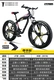 BeaStmaster Black Five Dao [Express Edition] диск Ximano Garway-Oil