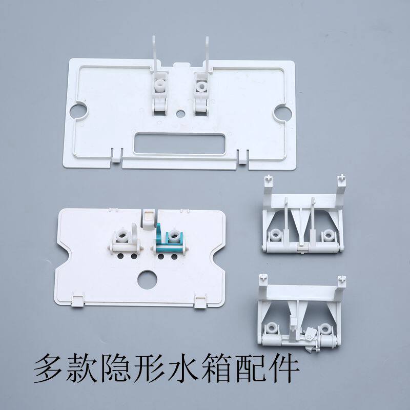 Backboard frame for wall-type water tank panel dark mounted toilet hidden embedded flush tank accessories
