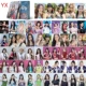 YX-девушка 55 бледно-голубой
