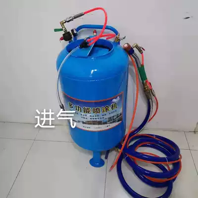 Multifunctional real stone paint batch soil spraying machine anti-cracking mortar cement slush waterproof fireproof coating spraying pressure tank