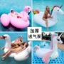 Flamingo bơi vòng nước bơm nổi hàng kỳ lân cầu vồng bay ngựa thiên nga gắn kết người lớn mới bơi nổi phao bơi trẻ sơ sinh