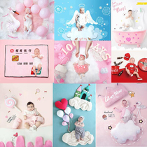 Hundreds of days baby photo background cloth photo studio children take newborn photo birthday full moon photo photo background paper