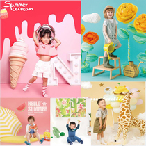 Korean cute childrens photography background paper 100 days Baby year old photo studio photography selfie photo background paper