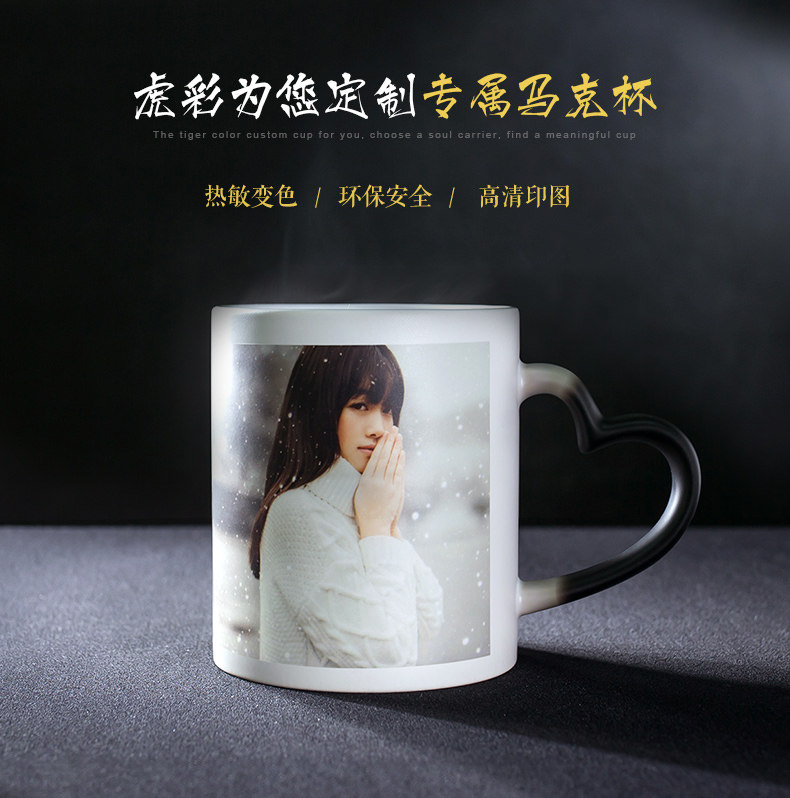 790 Изменение чашки cup wipe_01.jpg