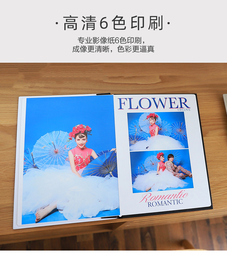 Книга Glory Metal Frame Collection page_09.jpg