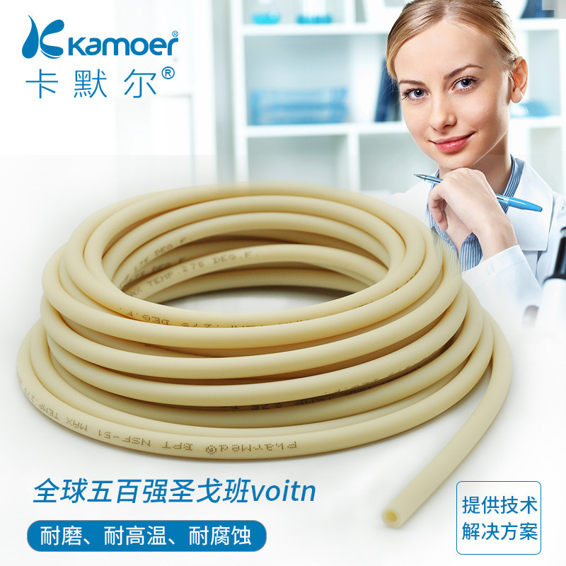 Peristaltic pump silicone tube St. Gobain peristaltic pump tube corrosion resistant tube wear hose special tube extrusion BPT tube-Taobao