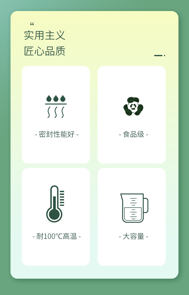 Подробная информация о ведрах хранилища_02.jpg