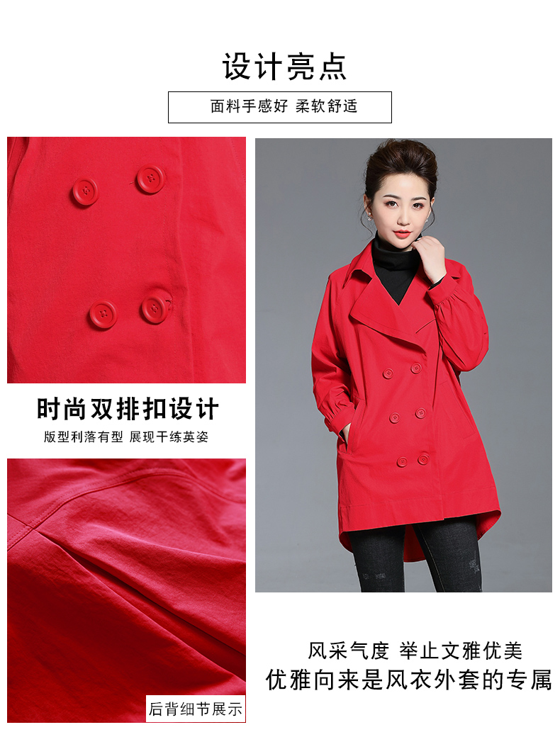 Veste grande taille femme - Ref 3235542 Image 12
