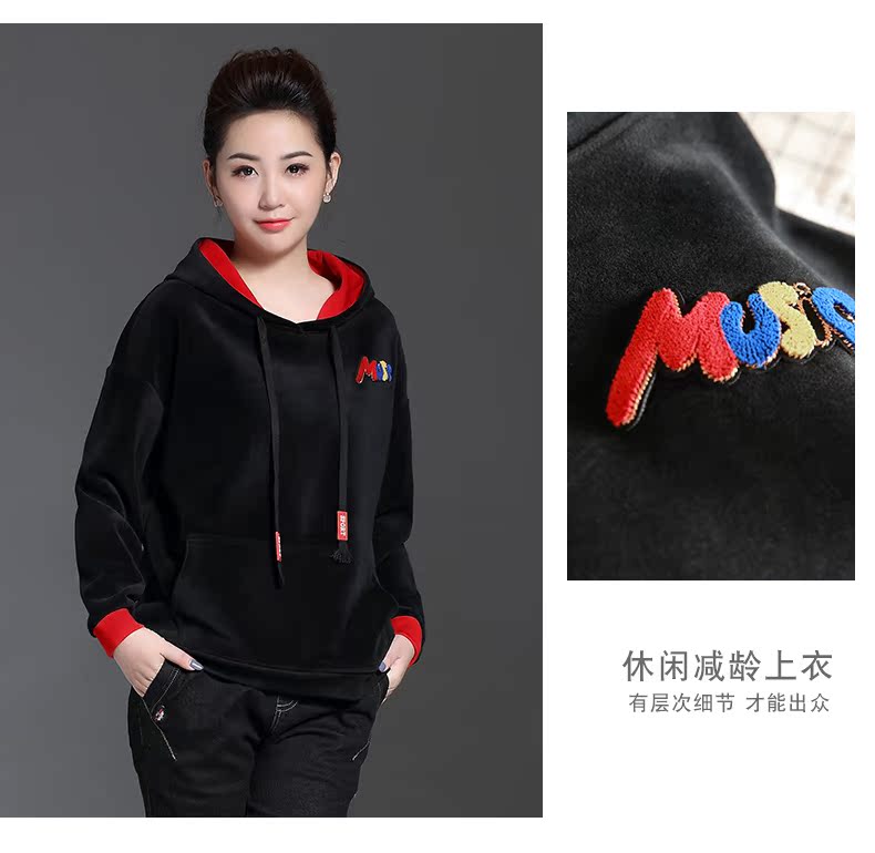 Pull grande taille femme - Ref 3235774 Image 21