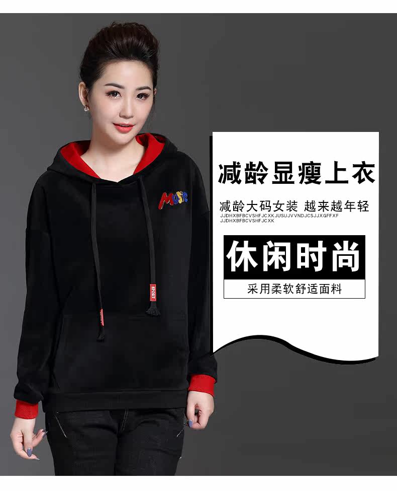 Pull grande taille femme - Ref 3235774 Image 8