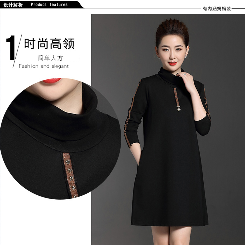 Robe grande taille femme - Ref 3236984 Image 4