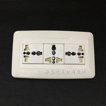 Steady 3-digit large board 10A20A with protective door high-power socket wall air conditioning equipment power socket