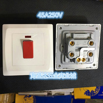 Xin Aotai 45A250V high power switch curved frame High Voltage Engineering industrial equipment start Type 86 panel switch