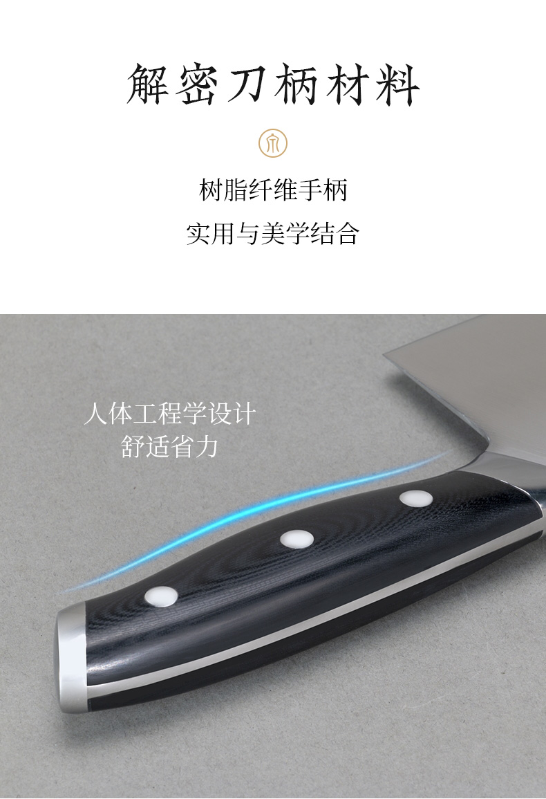 Zhang Xiaoquan nhà bếp dao cắt thịt dao cleaver bếp dao dao nhà bếp Đức molybdenum vanadi thép công cụ giá đựng gia vị