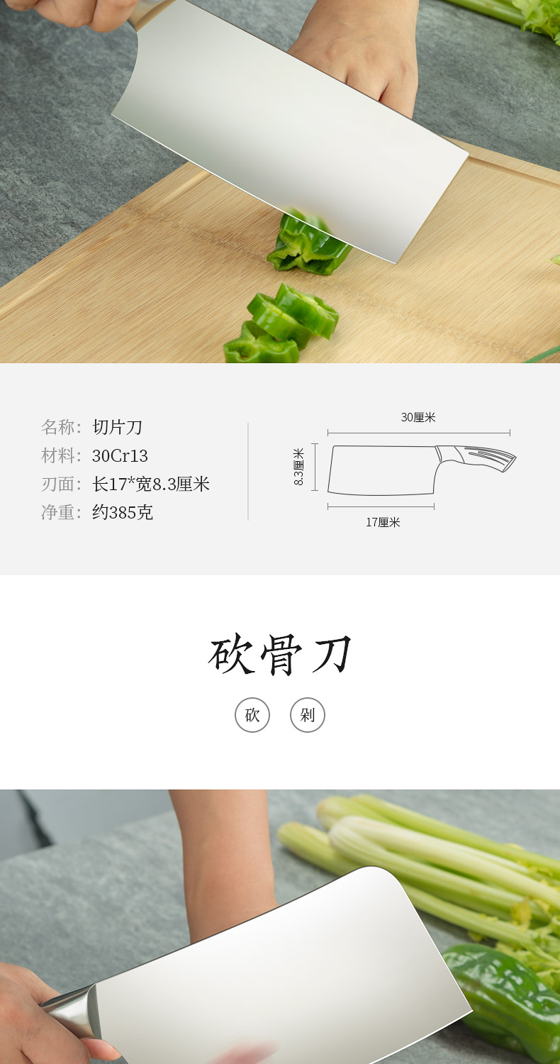 Zhang Xiaoquan bếp dao đặt bếp dao gia dụng inox bếp dao bếp đầy đủ bộ dao cắt kết hợp kệ để dao