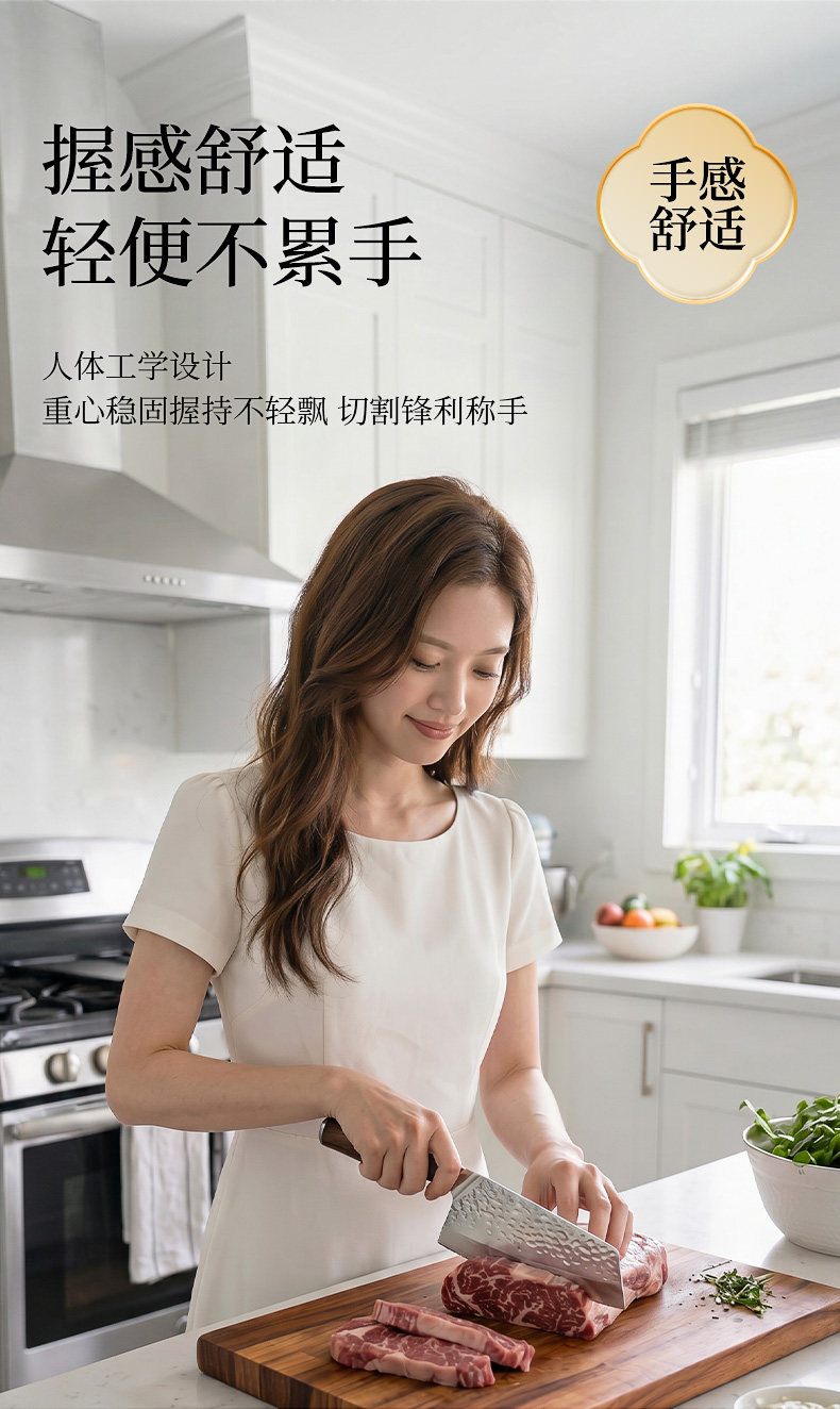 安享好物 安享A级多用刀-张小泉檀锋 女士多用刀  
