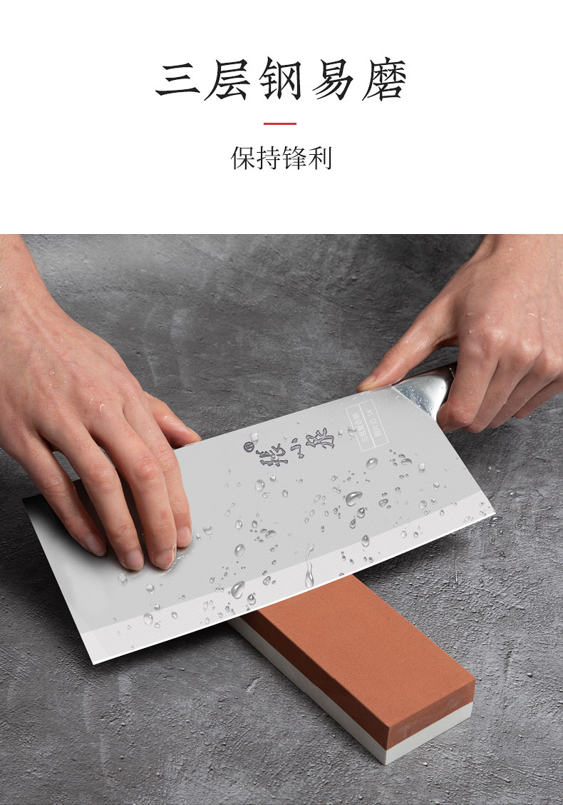 Zhang Xiaoquan bếp dao Sanhe thép đầu bếp chuyên nghiệp với dao cắt molybdenum vanadi thép không gỉ nhà bếp chopper kệ để dao