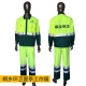 Tongxiang Sanitation Summeration Summer Work Service (только для групповой покупки вам нужно связаться с обслуживанием клиентов)