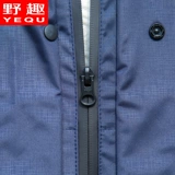 Чтение 庤 鎽 墭 墭 叮 ﹂獞 獞 岄洦 岄洦 洦瑁ゅ 洦瑁ゅ 瑁呮 垚 垚 垚 垎 垎 撶 撶 濂 挀楸 挀楸 挀楸 挀楸 ユ埛澶 栭 栭 栭 ㄦ ㄦ湁 ㄦ湁 ㄦ湁 獝 獝 獝 獝