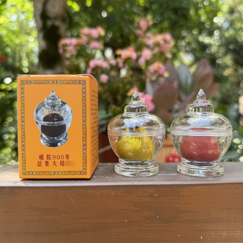 Gaduo Nine Centuries Collection of Treasures, Gau Box Gift Box, One Piece, Approximately 22mm Gaduo Nine Centuries Collection of Treasures, Gau Box Gift Box, One Piece, Approximately 22mm