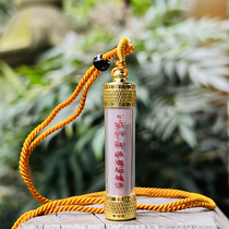 Saqas total lunar calendar city chagau can be worn with pendants