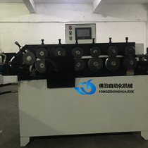 Flat iron flat steel angle iron flange forming machine water stop flange Ring Ring Machine high precision L-type hoop machine barrel hoop machine