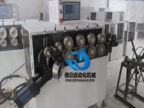 Car Ring Ring Machine automatic barrel hoop oil barrel hoop packing machine clamp machine high precision rolling machine hoop machine hoop machine