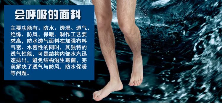 Xia Langfeng Người đàn ông không thấm nước Rắn Cá Da Boxer Bơi Quần short Mid-Eo Thời trang Spa Người lớn Đồ bơi Chuyên nghiệp - Nam bơi đầm quần đùi bơi nam