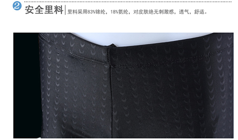Xia Langfeng Men Rắn Da Da Mô hình Boxer Đồ bơi Mid-eo Thời trang Spa Người lớn Đồ bơi Chuyên nghiệp - Nam bơi đầm quần bơi nam cao cấp