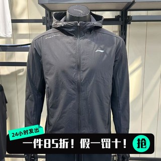 李宁冬季男子加绒加厚保暖运动风衣连帽防风防泼水外套男AFDVB33