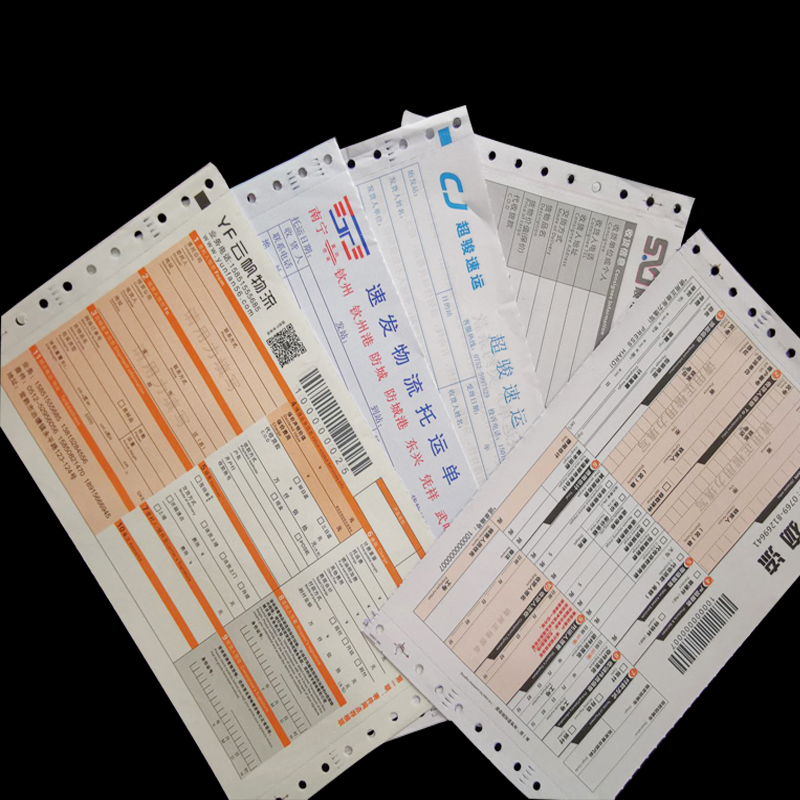 Express manifest printing custom waybill logistics surface sheet ordered with viscose barcode same city waybill
