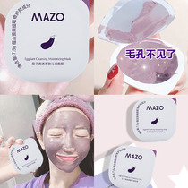 (Quchens sold exploits) Dont squeeze me to drain dirty things to go to facial pores and trash to buy 3 and send 1 of the same