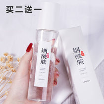 Small red book superfire farewell to natural black improvement dark sink with vegan beauty and skin niacinamide buy 2 sending 1 of the same sum