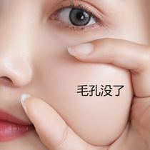 (Weiya recommends) almond acid shrink pores to go to facial pores garbage men and women universal farewell pores