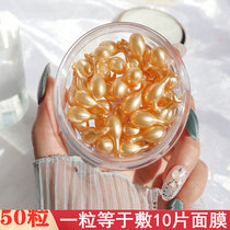 Kuchens sold explosive buy 3 delivery 1 stay night Party Salvation Stars tender white muscle fine pores Fetal Disc Vegetarian 50 Grain Clothing