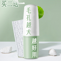 (Quchens sold exploits) Go to the face with pores garbage let me drain dirty things students are available ~ Buy 2 to send 1