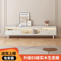 TV Cabinet Cream Wind Floor Living Room Home Tea Table Small Family Style Light Lavish Side Cabinet TV Enclosure Combo