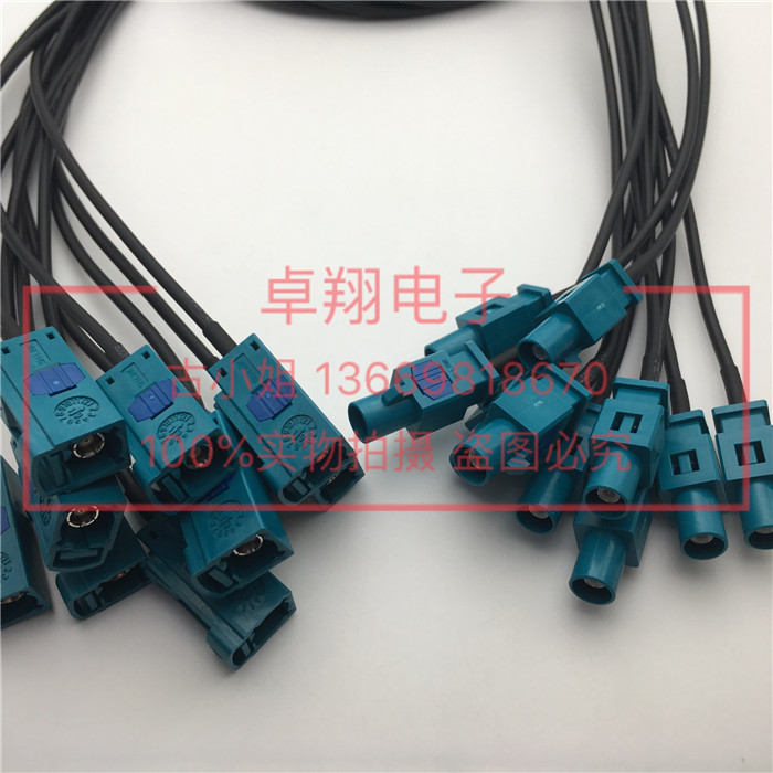 Car SMB male-to-female extension cable FAKRA RF cable SMB male-to-female Z-type cable RG174 ultra-flexible cable