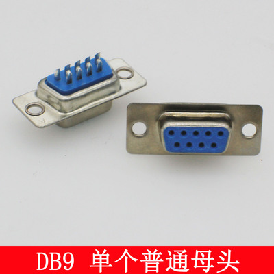 Computer serial connector DB9 male and female welding head RS232 plug socket Blue plastic DB male and female connector