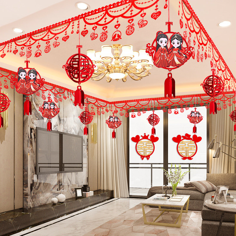 Wedding Living Room Placement Simple Atmosphere Women's Matrimonial House Decoration Suit Men's Party Laflower Wedding items Great All-Lady's Home