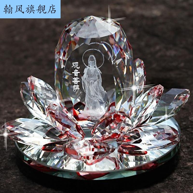 Boxwood car ornaments Manjushri Bodhisattva trend to car ornaments