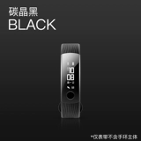 Honor, huawei, браслет, умный силиконовый ремешок для часов, сменные универсальные водонепроницаемые красочные часы, оригинальные совместимые аксессуары, 2 предмета